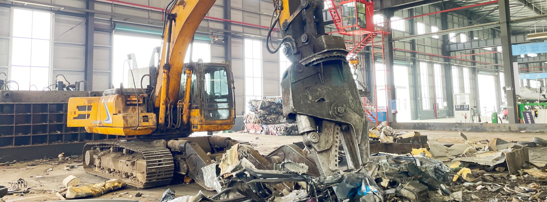 Vehicle Dismantler