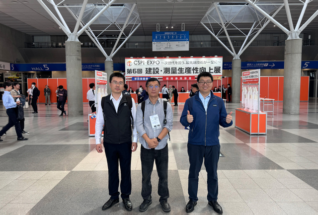 MHA Visits CSPI EXPO Japan, Exploring New Opportunities in Construction Innovation