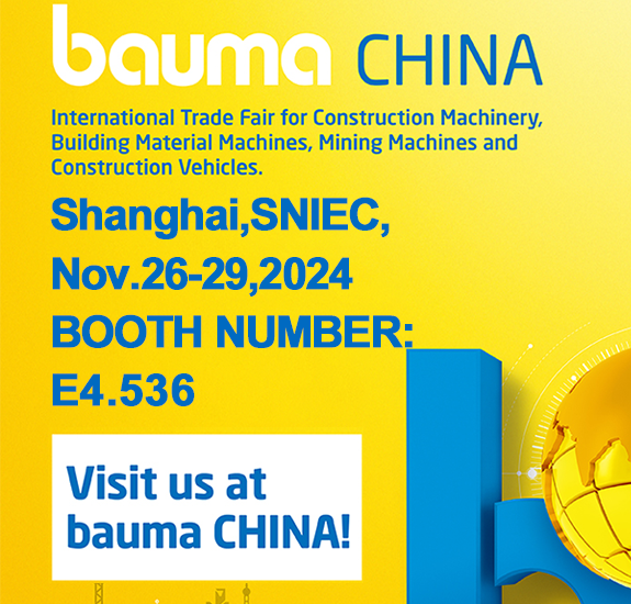 Exhibition Information