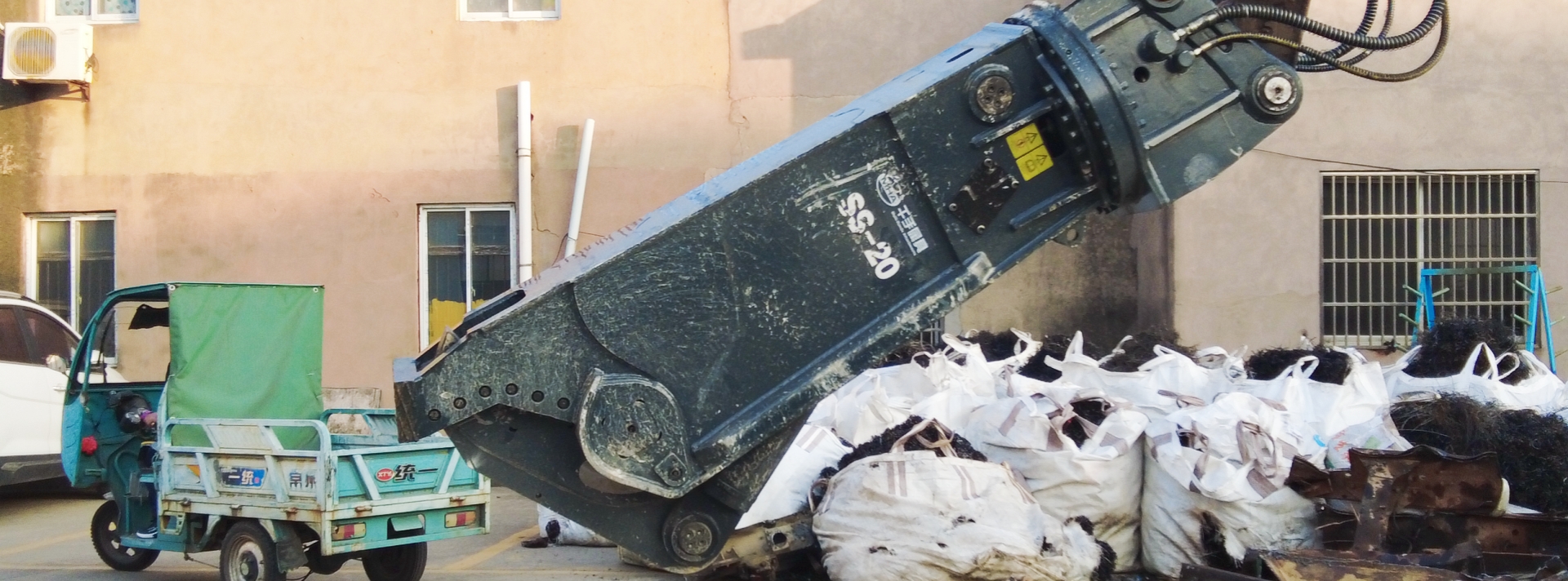 Scarp Shear