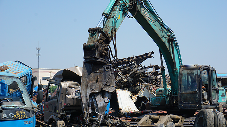 Vehicle Dismantler