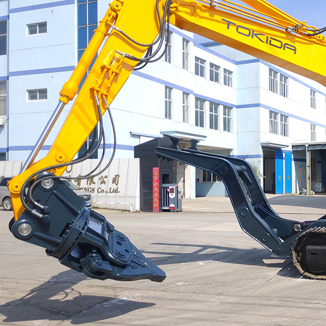 Vehicle Dismantler