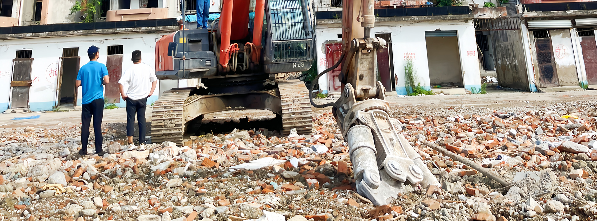 Demolition Crusher