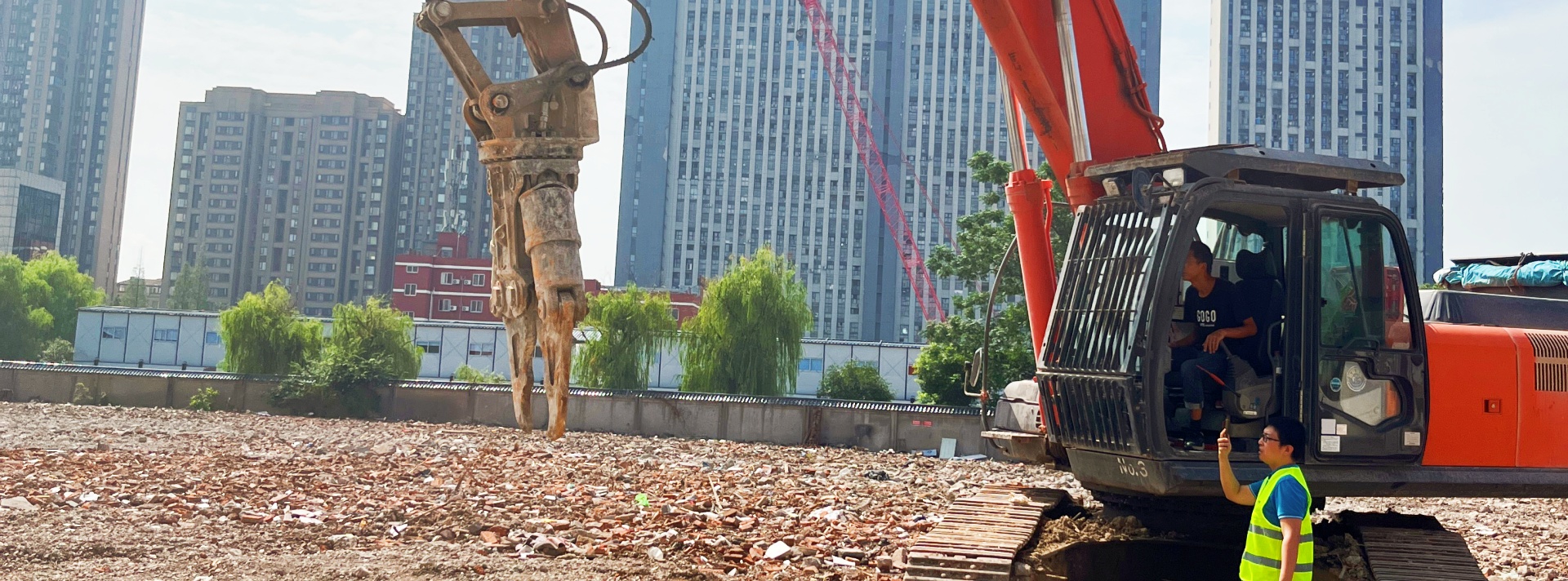 Demolition Crusher